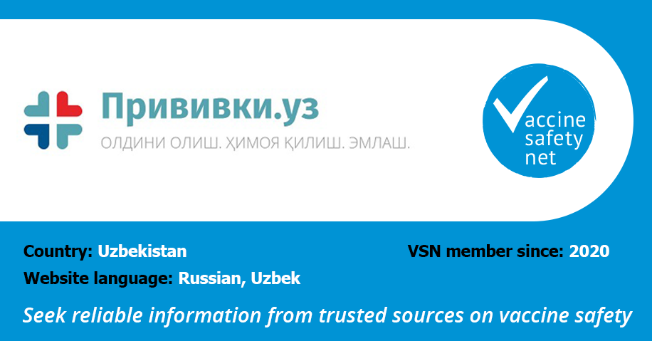 TWITTER-VSN-Priviki